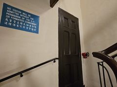 -大馆(前中区警署建築群)