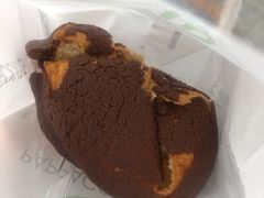 巧克力面包-帕帕珍味·面包茶饮(古城店)