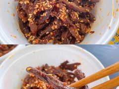 麻辣牛肉干-鑫记婆婆兔·兔头(春熙店)