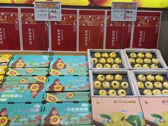 -雨露空间(青林湾店)