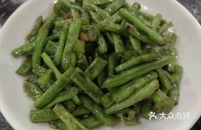 Stir-Fried Wax Beans
