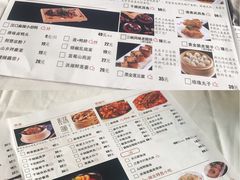 菜单-莲餐厅·湖北菜·藕汤是头牌(愚园路店)