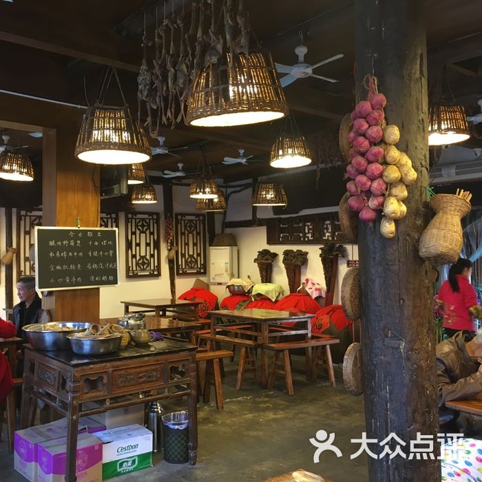 李家厨房
