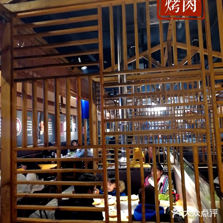 凌晨12点还爆🈵的韩国🇰🇷烤肉，回头客超多❗❗❗