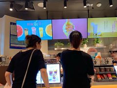 -CoCo都可(太仓万达店)