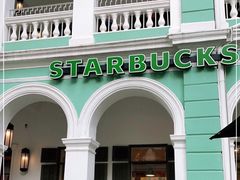 -星巴克臻选(广州沙面店)