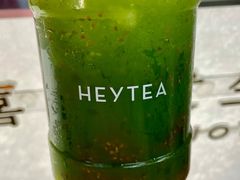-喜茶(上海淮海中路渔阳里店)