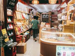 -黄胜记肉干(思明店)