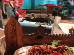 -天怡·鱼工厂(临江店)