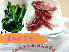 -仁信双皮奶(东川路店)