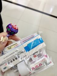 -花师傅穿孔·手穿·耳洞吧
