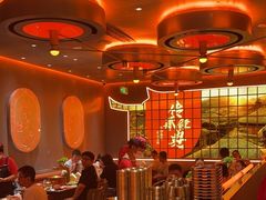 -西塔老太太泥炉烤肉(苏州大悦城店)
