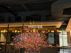 门面-新荣记(西溪湿地店)