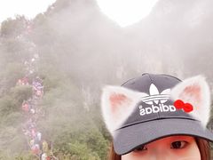 -重庆云阳龙缸景区