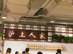 -金鼎轩(阜成门金融街店)