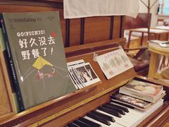-懒鱼时光馆(沙坪坝店)