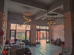 -金婺非遗文化体验中心