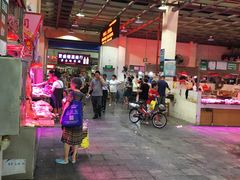 -福田农产品批发市场有限公司蔬菜交易区