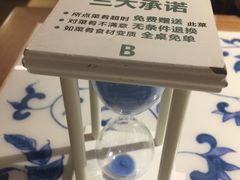 -小菜园新徽菜(滁州苏宁店)