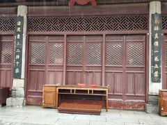 门面-普宁深夜豆浆(岗贝路店)