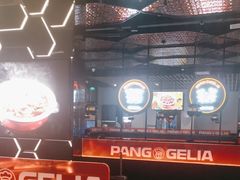 -胖哥俩肉蟹煲(龙德广场店)
