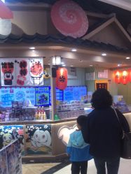 -卡通尼乐园(新达汇三林店)