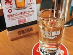 -悠航SLOWBOAT(三里屯店)