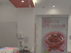 -DQ·蛋糕·冰淇淋(河东万达店)
