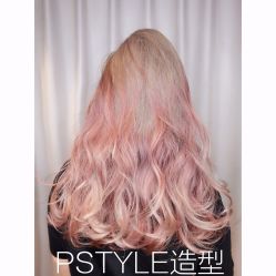 点击看大图 -P.STYLE 派斯造型