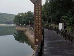 -石燕湖生态旅游景区