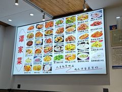 -谭家菜(童宾路店)