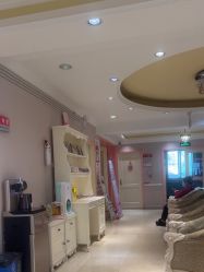 -北京俪婴妇产医院(朝阳大悦城店)