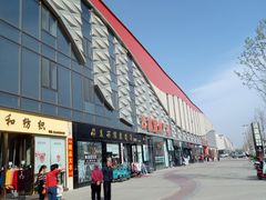 -云裳小镇