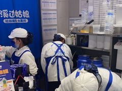 -溪边姑娘·拉丝酸奶水果捞(春熙路店)