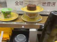 -争鲜回转寿司(浦东三钢里PLUS店)