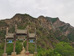 -圣莲山风景区