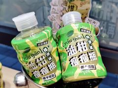 -桂桂茶(大宁国际广场店)