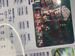 -DQ·蛋糕·冰淇淋(通州万达店)