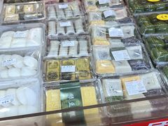 -一品方糕专卖店