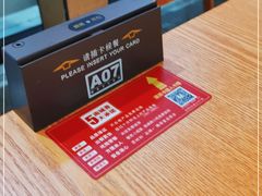 -南城香(北京南站店)