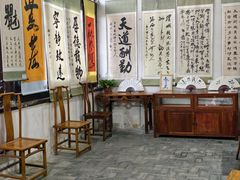 -王家大院