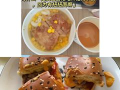 -麦当劳(星光行店)