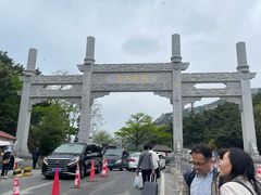 -青岛崂山太清宫