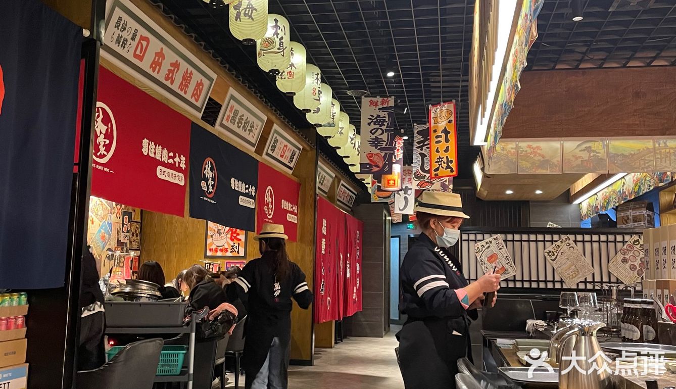 长沙日式烤肉🥩探店💙牛五花绝绝子