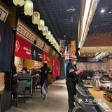 长沙日式烤肉🥩探店💙牛五花绝绝子