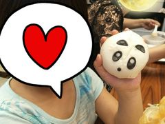 -皇马假日醉海南大酒店·假日一品派茶楼(秀英店)