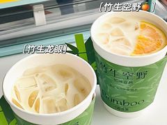 -百分茶(昆山万象汇店)