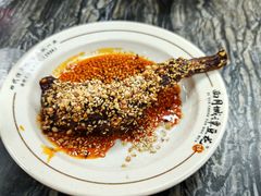 -西月城谭豆花(春熙路店)