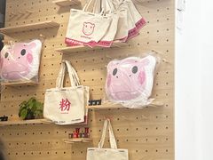 -河马小粉·螺蛳粉(智慧城店)