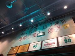 -马路边边串串香(双井直营店)